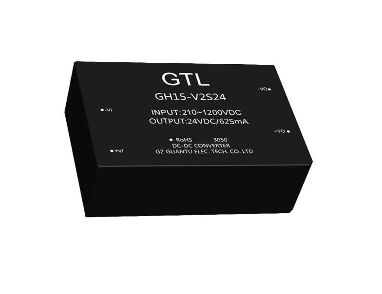 GH15-V2S24 DC/DC电源模块