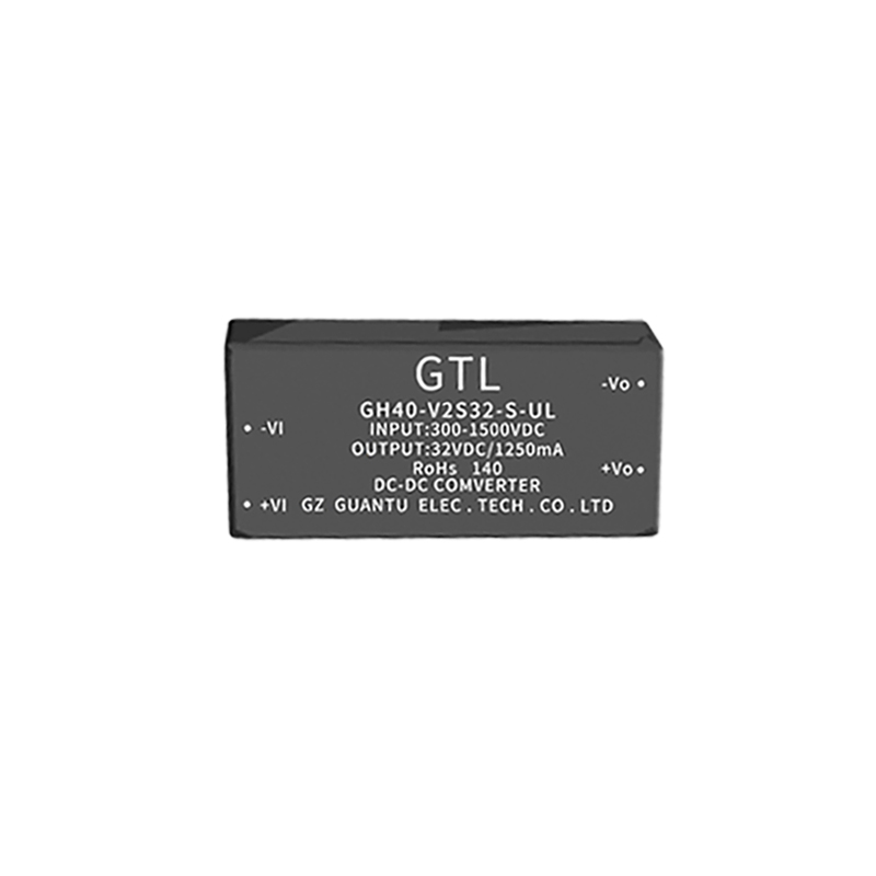 GH40-V2Sxx-S-UL DC/DC电源模块